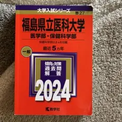 Item thumbnail for item d4bfce80-1b0b-4671-8404-17869c7aa56c