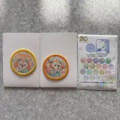 ダッフィー&フレンズ カラフルハピネス ワッペン クッキーアン