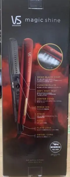 Vs magic shineスチームストレートアイロン/ VSS-9511/RJ
