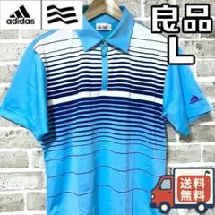 【24時間以内/匿名配送】アディダスゴルフ メンズ 半袖 ポロシャツ Lサイズ
