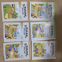 2025年最新】z会 アドバンストの人気アイテム - メルカリ