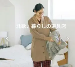 Item thumbnail for item a4884445-2585-453c-a567-97f450ea8874