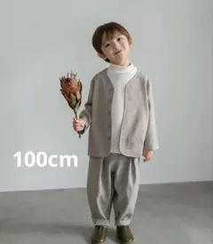 ノーカラーセットアップ