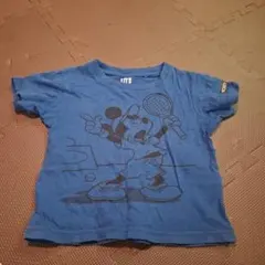 Item thumbnail for item d3db2060-a9f0-493b-a594-bc2768412149