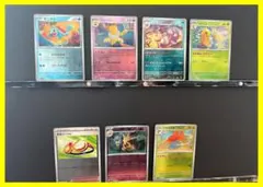 【新品】 7枚セット ポケモンカード モンスターボールミラー