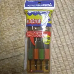 サクラ グリップ彫刻刀 A 4本組