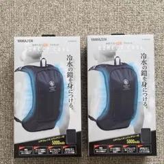 NESTOUT 8000mAh モバイルバッテリー グレー 3個セット - メルカリ