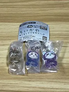 ちいかわ めじるしアクセサリー3 うさぎ　古本屋 モモンガ