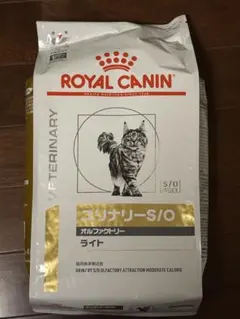  CANIN MULTIFUNCTION ユリナリー S/O 3kg ROYAL CANIN MULTIFUNCTION ユリナリー S/O 3kg - メルカリ