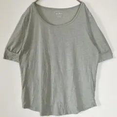 Item thumbnail for item f8f1a882-50b7-4e64-b777-ef2137b4736b