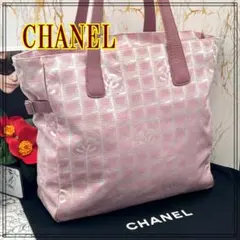 ★美品★　CHANEL　シャネル　ニュートラベルライン トートバッグ　GM