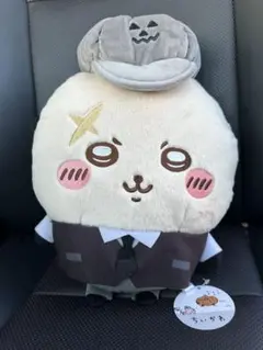 ちいかわ　運んで・・・みろッBIGぬいぐるみ　ラッコ