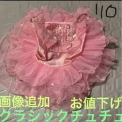 Item thumbnail for item 21191ebf-add1-4770-a1c6-5497459c728b