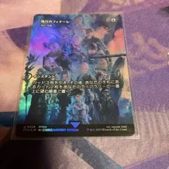 Item thumbnail for item dff9cf79-f0e9-42b8-bb9a-f651fd796481