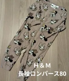 ベビー服 H&M ロンパース 80