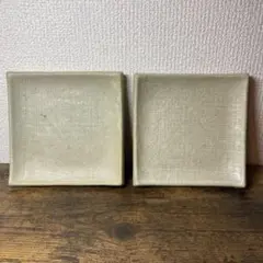 D-4 【職人の手仕事】和モダン 角皿 2枚セット 和食器 角皿 スクエアプレ