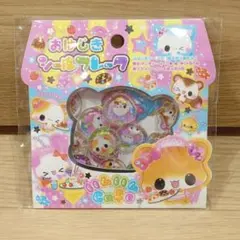 ゆっぺ@プロフィール確認して下さい様 リクエスト 5点 まとめ商品