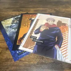 呪術廻戦　A4クリアファイル