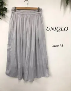 UNIQLO　ギャザースカート　ロング　Ꮇ　ライトグレー　レディース