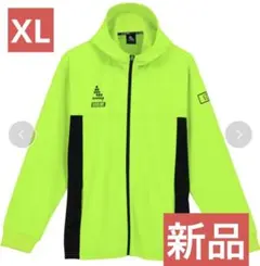 外見至上主義 北原流星トレーニングジャージ 韓国限定 Lサイズ - メルカリ