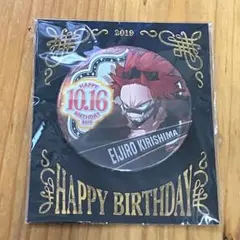 2026年最新】切島鋭児郎 バースデーの人気アイテム - メルカリ