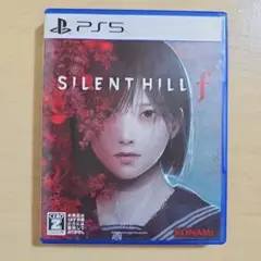 PS5 サイレントヒルf