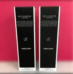 2025年最新】エキスパートローションの人気アイテム - メルカリ