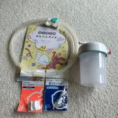 BabySmile メルシーポット 電動鼻水吸引器
