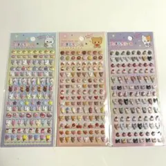 Item thumbnail for item 992b0983-b3c7-4e76-a624-f7640b3e84c0