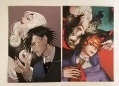 ヤングジャンプ　付録　ジャンケットバンク　ポストカード 2種