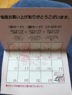 Item thumbnail for item 5a47b08e-8bd2-4fe0-9725-58e9f56aafba