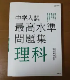 Item thumbnail for item b5afd693-9f12-41f7-9c39-42b4ae163cf7