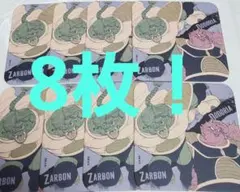 ジャンプフェスタ　ザーボン　ドラゴンボール　　鳥山明　アートコースター　カード