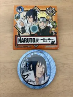 ナルト ナルト展 限定缶バッジ - メルカリ