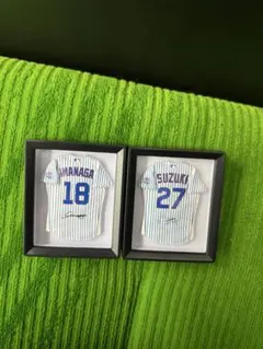 MLB