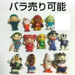 【バラ売り可】アンパンマン フィギュア まとめ売り