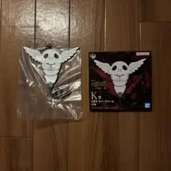 呪術廻戦 死滅回遊 一番くじ K賞 コガネラバーチャーム（伏黒