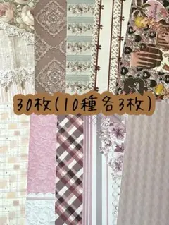 Item thumbnail for item d4a46956-83fb-4137-9f9e-7e7b2e48cbc5