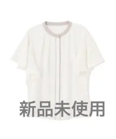 【新品】ナチュラルビューティーベーシック バイカラートリミングブラウス S