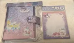 サンリオ シールバインダー リフィル セット