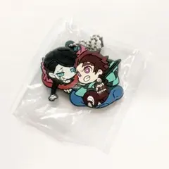 鬼滅の刃　ばんちょうこう　ラバスト　ラバーストラップ　炭治郎　魘夢