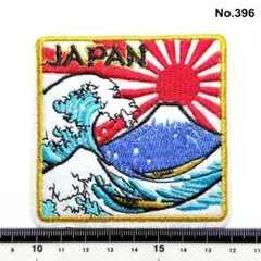 おっちゃんライダーm.o様 リクエスト 3点 まとめ商品
