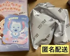 ひまわり様 リクエスト 2点 まとめ商品