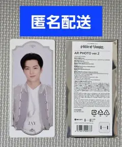 ENHYPEN House of Vampire ジェイ AR フォト Ver2