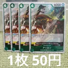 Item thumbnail for item 1ac86f7b-fa44-495f-8e31-54dbc1653751