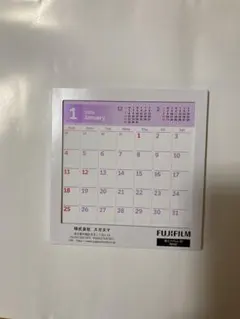 Item thumbnail for item 3d1fe8e3-094b-4f3e-b3ba-389ee4d46a96