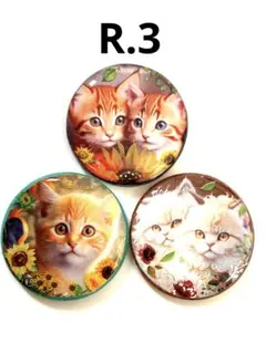 年末感謝セット♡R.3 可愛い猫ざんまい♡レジンヘアゴム　ブローチ