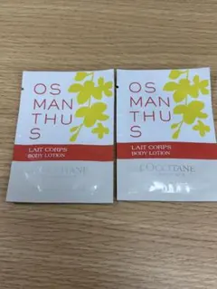 L'OCCITANE OSMANTHUS ボディローション サンプル 2包のサムネイル