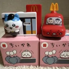 マクドナルドハッピーセット第1段ちいかわ2個セット