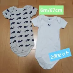PETIT BATEAU クジラ柄　半袖ロンパース　2点セット 6m 67cm